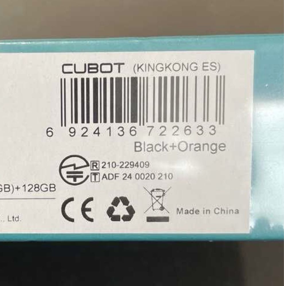 Новий Cubot KIngKong ES 6/128GB в заводскій плівці