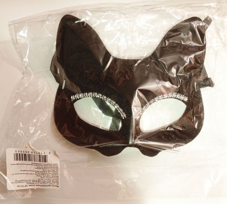 Маска кошка бархатнвя