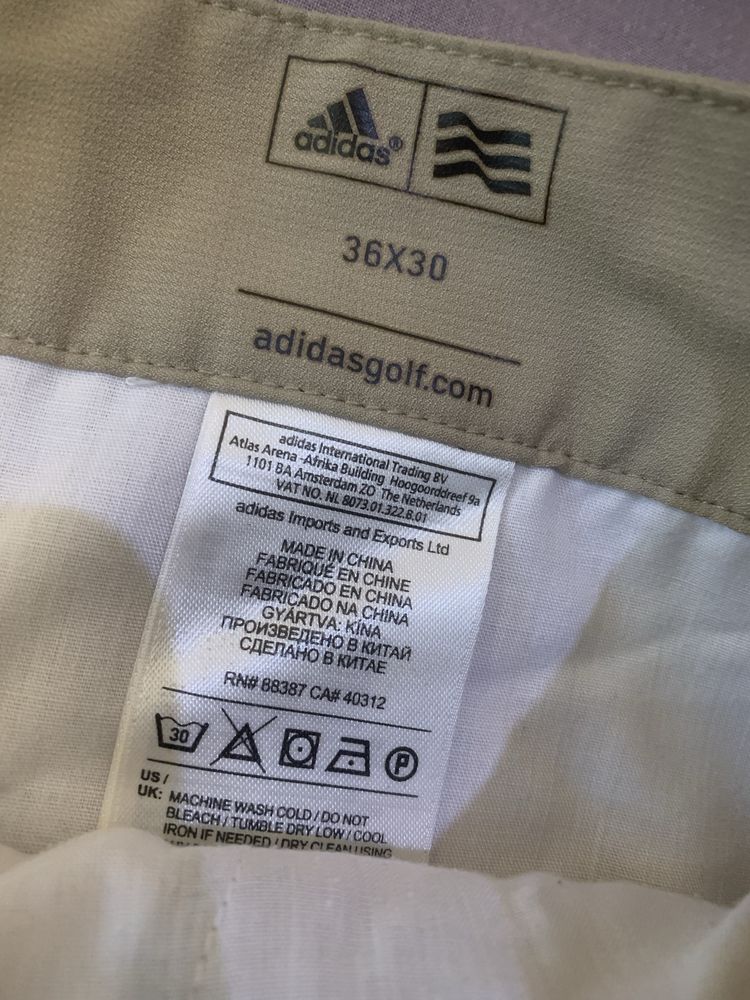 Adidas спортивные штаны sk8 y2k