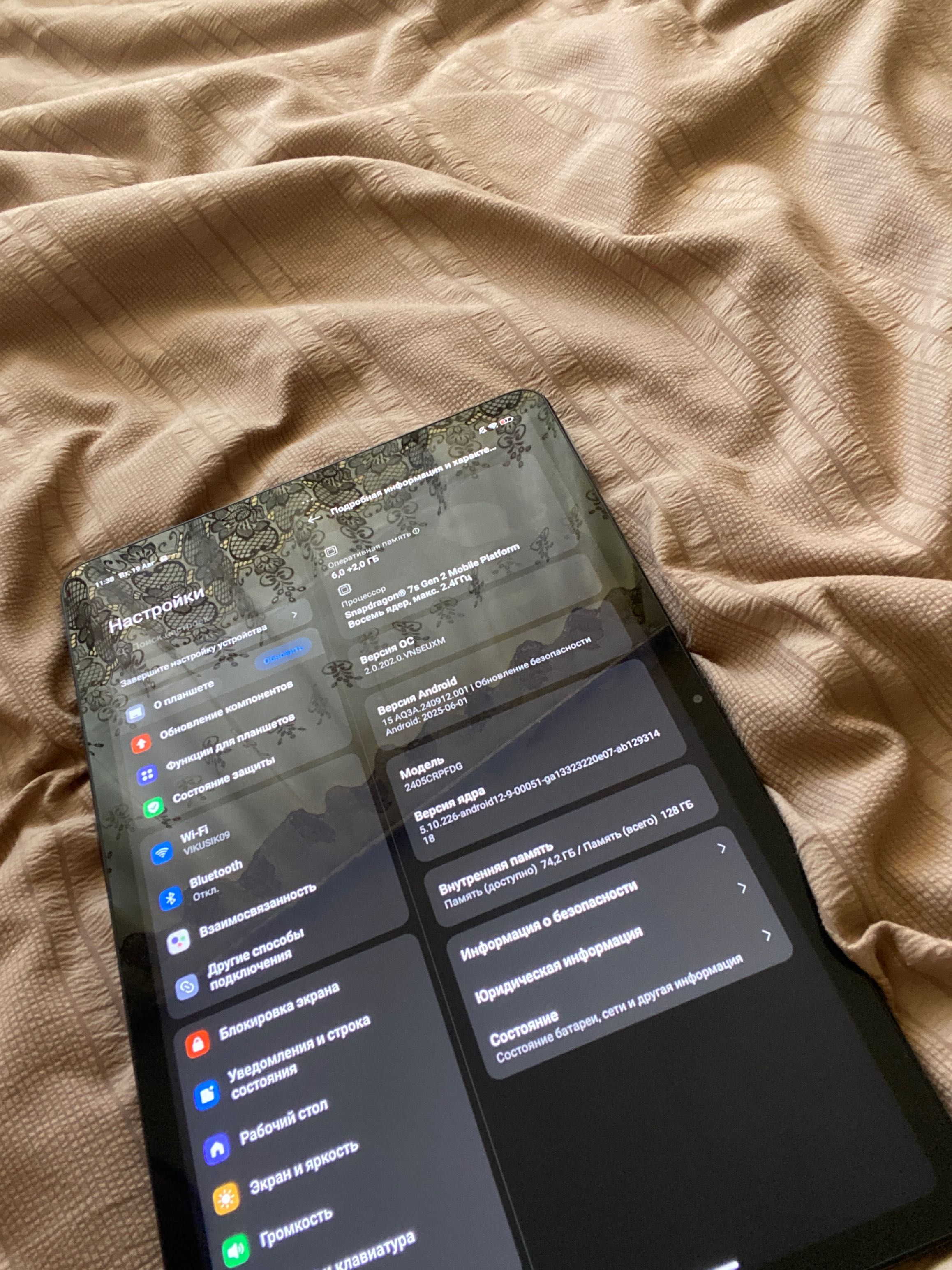 Xiaomi redmi Pad pro 8/128