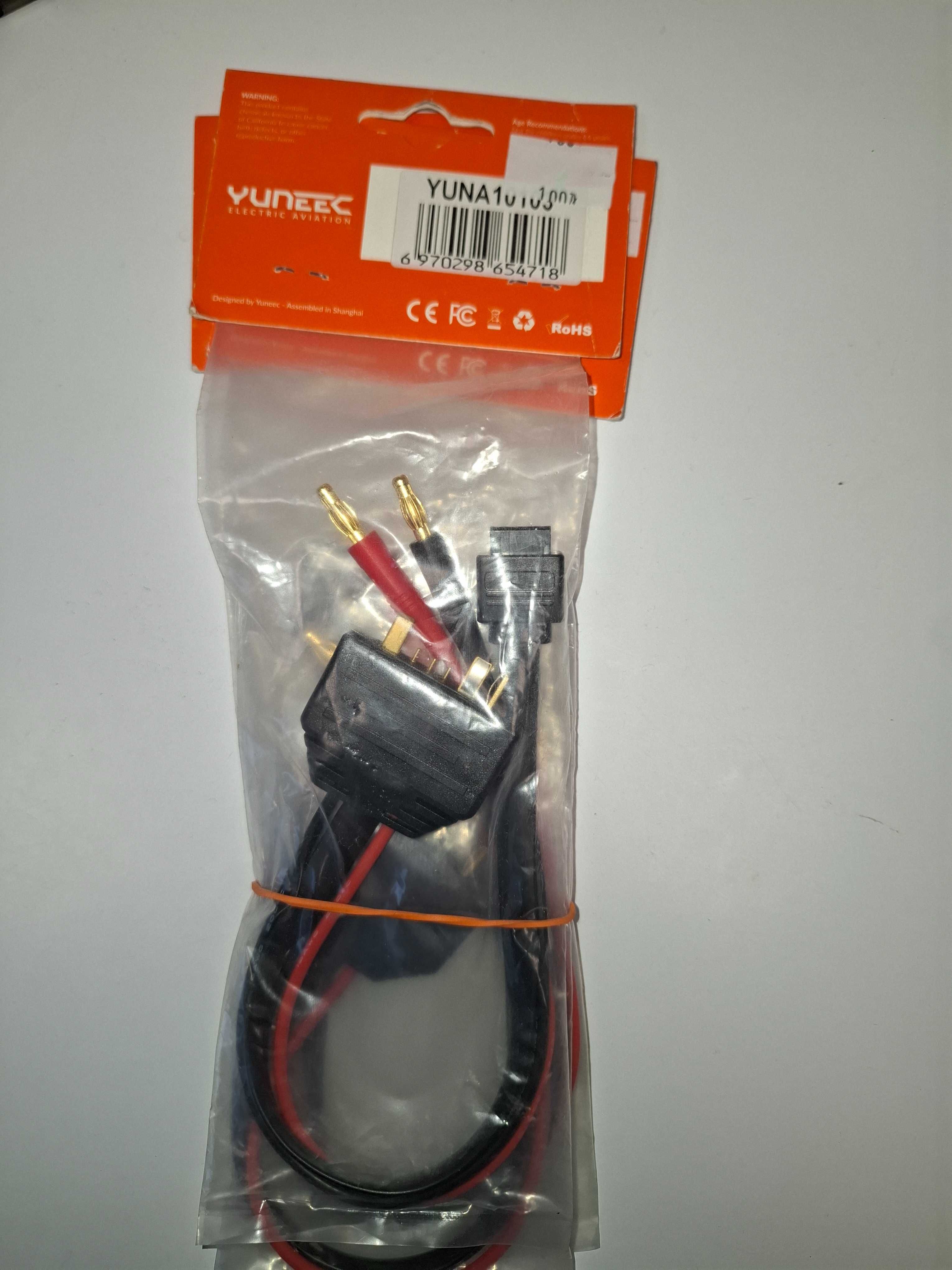 Adapter do ładowarki akumulatorów Yuneec Typhoon H