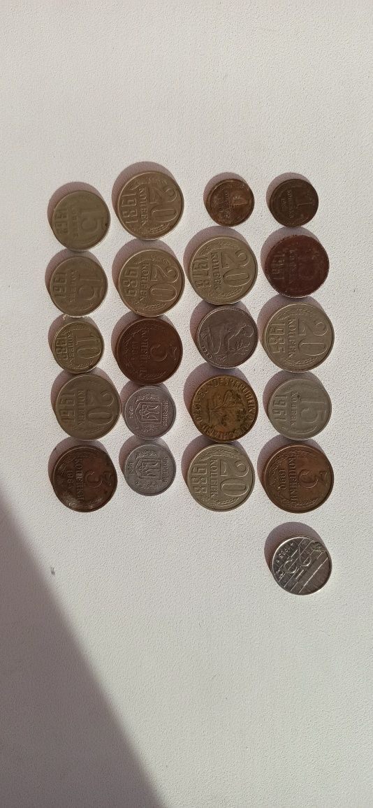 Монеты и купюры в коллекцию по скидке