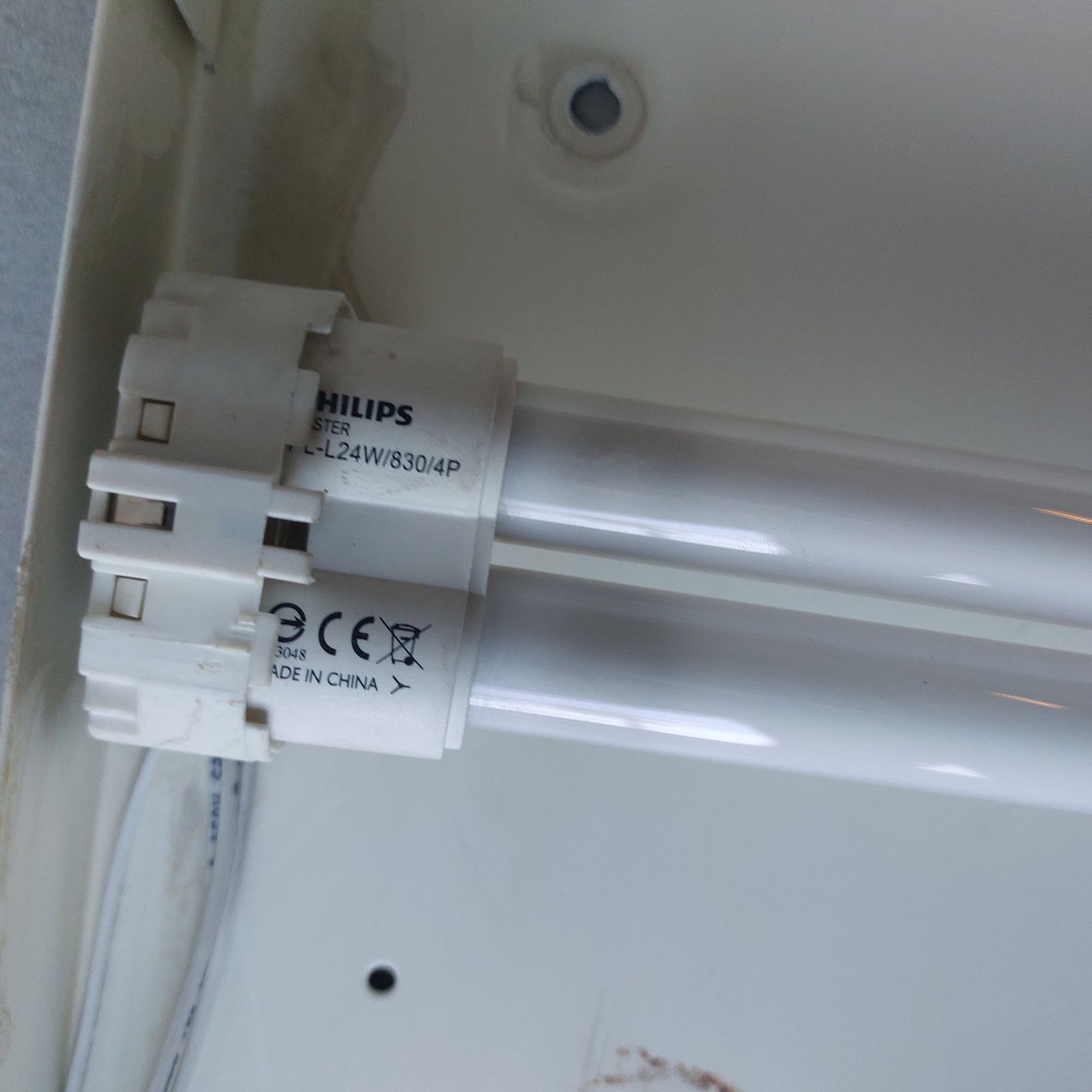 Lampa plafon 40x40