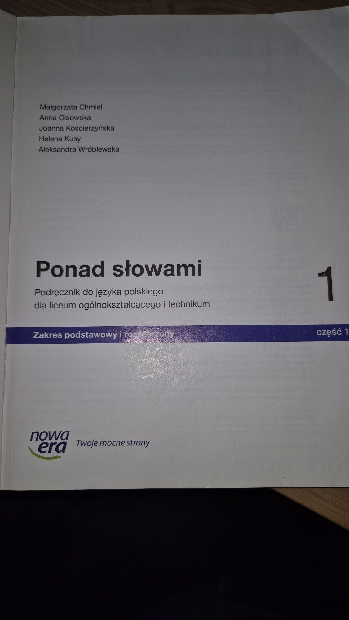 Ponad słowami 1 podręcznik do języka polskiego  do szkół ponadpodstawo