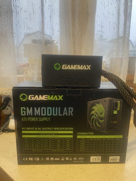 Блок питания к пк 700W