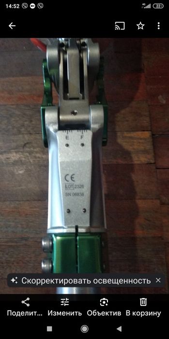 Протез правой ноги