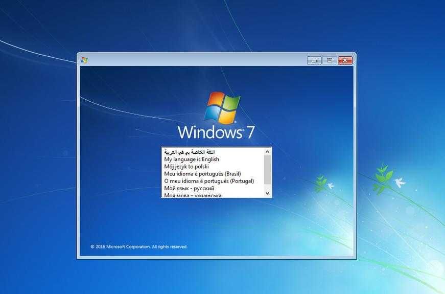 Встановлюю україномовні версії Windows 7/8.1/10/11  та Linux.