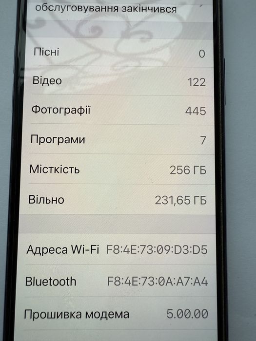 iPhone 11 Pro 256 Gb midnight green