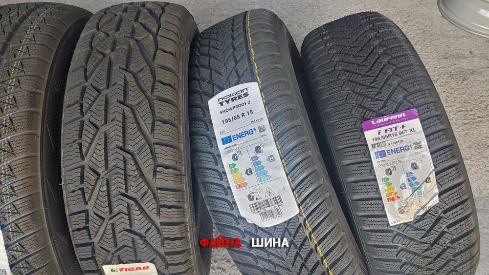 195/65 R15 Ovation W588 пара/комплект автошин