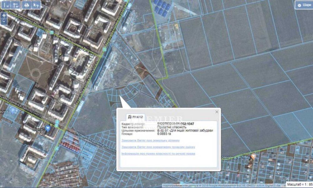 Продам земельну ділянку