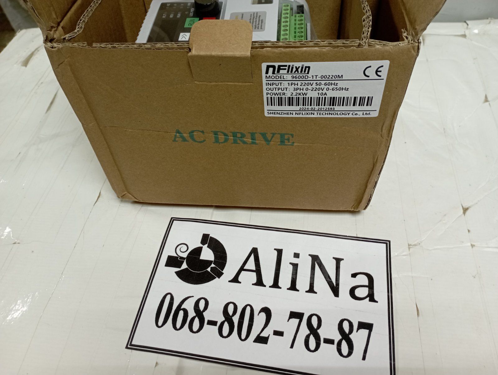 Частотний перетворювач 9600D-1T частотник 2.2 кВа 2200 w ватт 220в