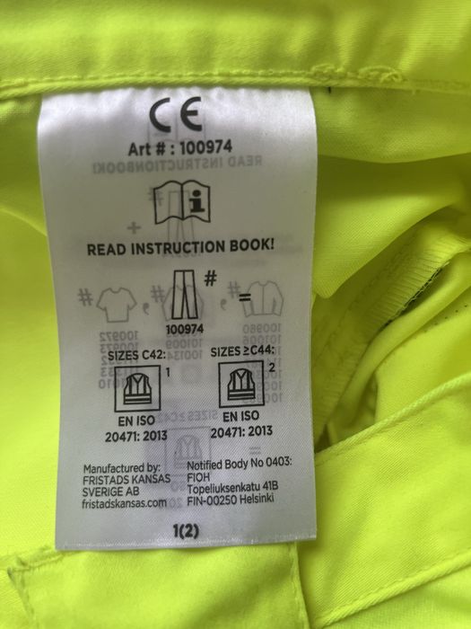 Робочі штани FRISTADS орігінал