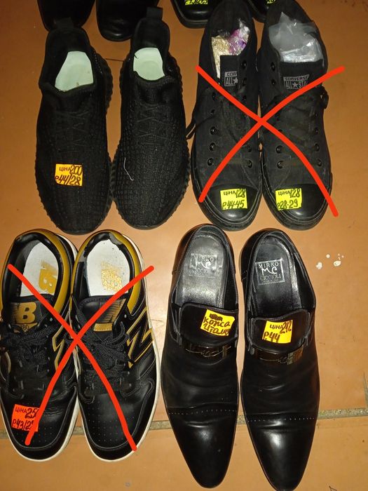 Мужская обувь:туфли,кроссовки,ботинки