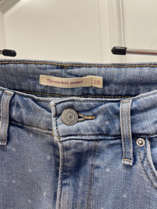 Пакет жіночого одягу, S-M. Джинси Левайс, толстовка, 2 футболки