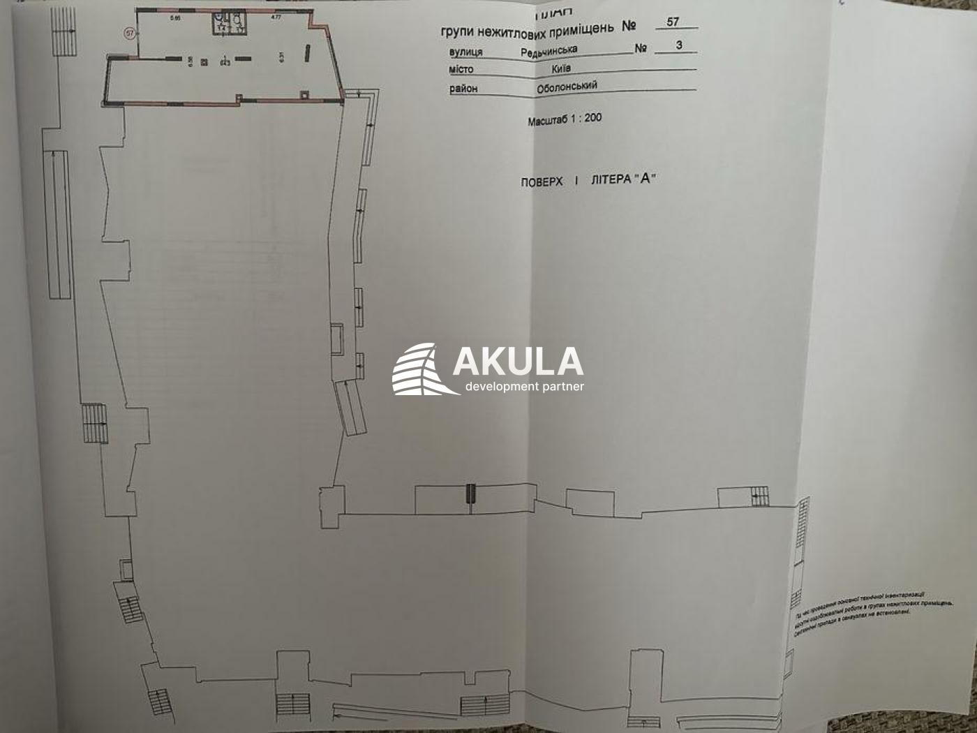 Київ вул. Редчинська, 3 ЖК "Італійський квартал" Оболонь