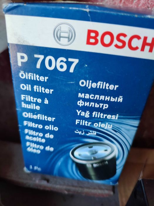 Filtr oleju bosch 7067