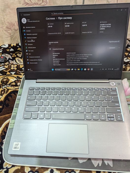 АКБ до 5 годин! Lenovo ThinkBook 14" 14-IIL Intel Core i5-1035G1 8GB