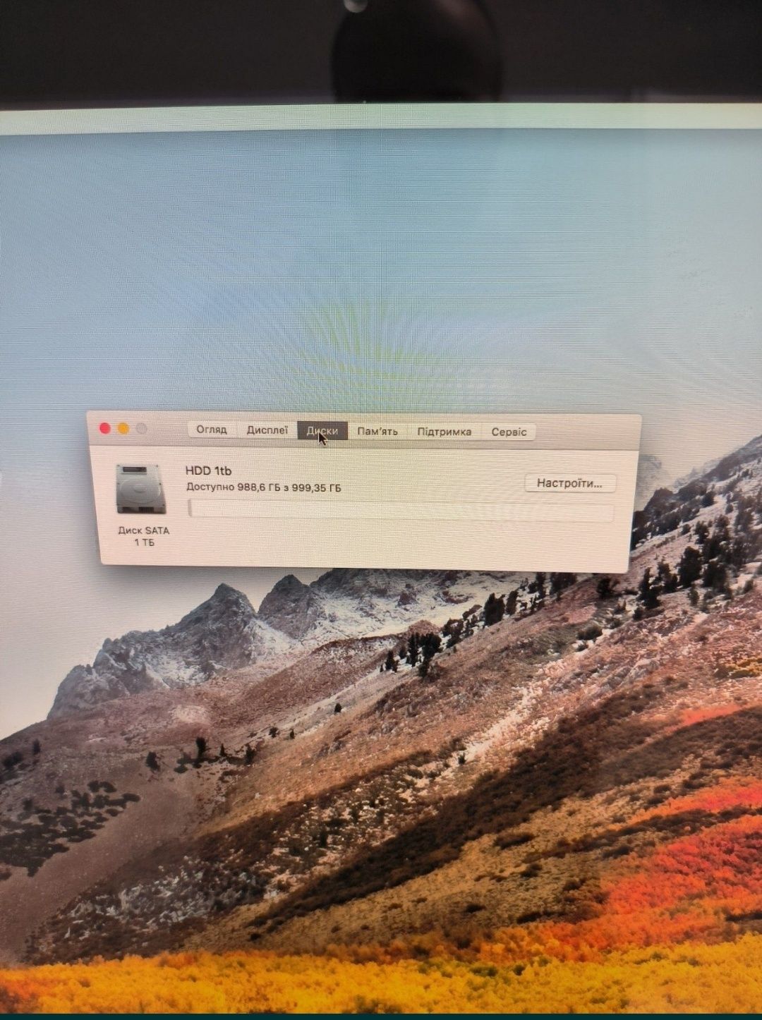 Imac 27",і7,1gb video