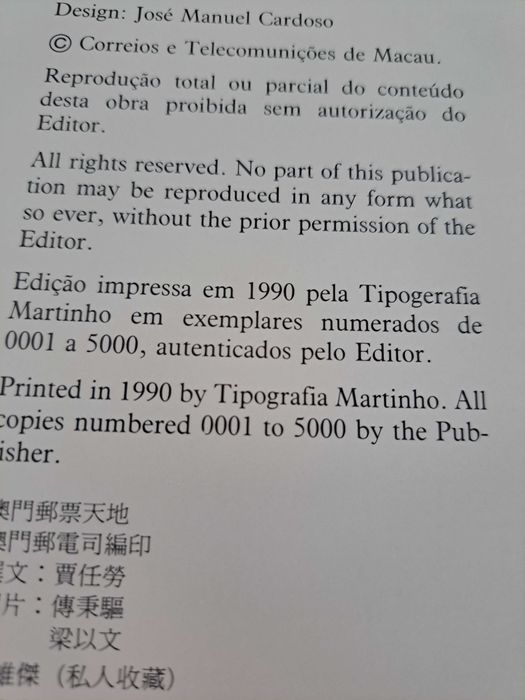 Da Sampana ao Jactoplanador Da Cadeirinha ao Automóvel