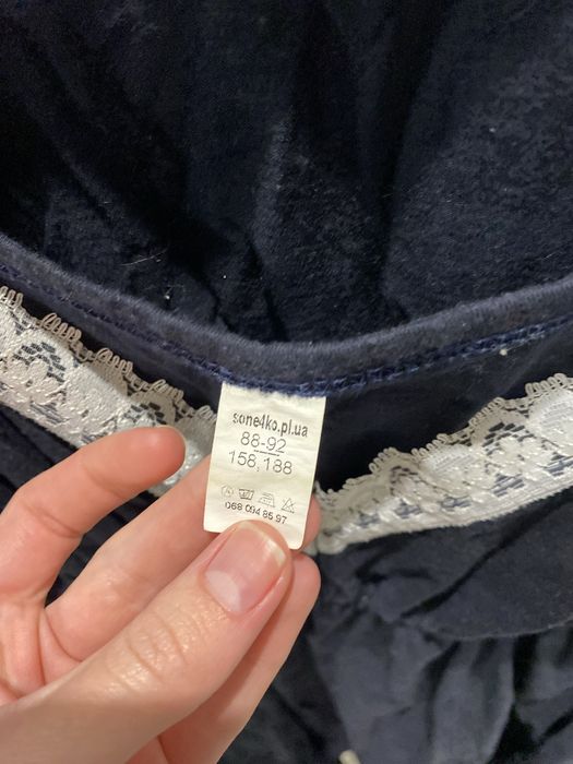 Комплект у пологовий будинок, халат і сорочка