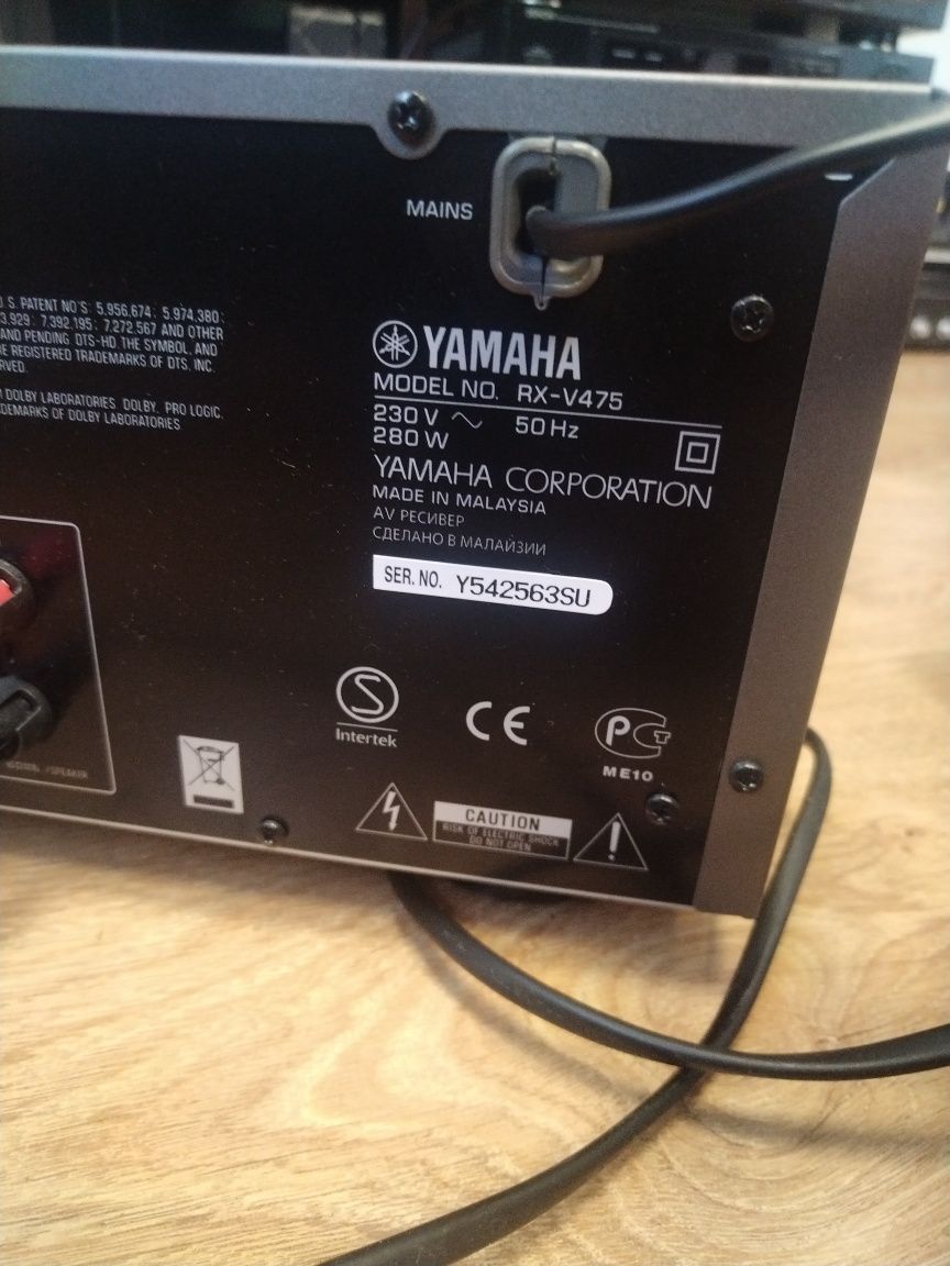 Amplituner Yamaha RX-V475
