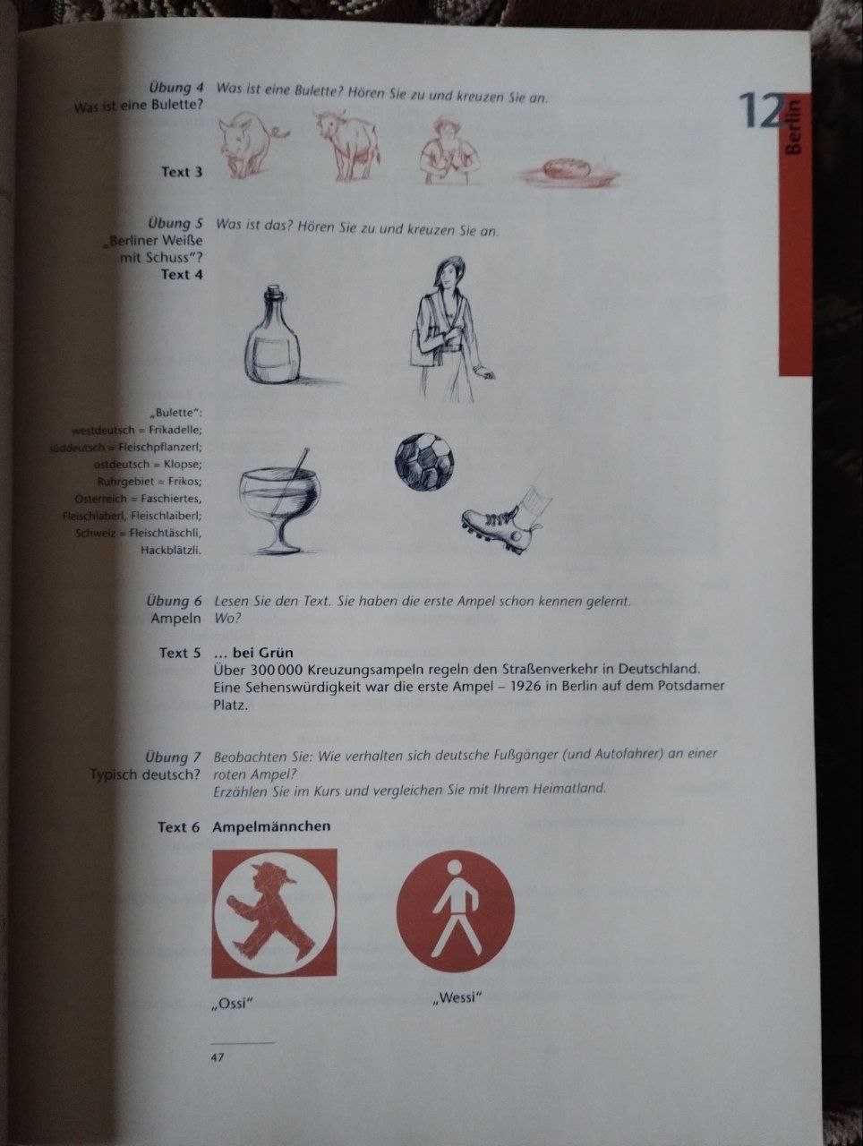 DaF in 2 banden. deutsch als fremdsprache. немецкий язык