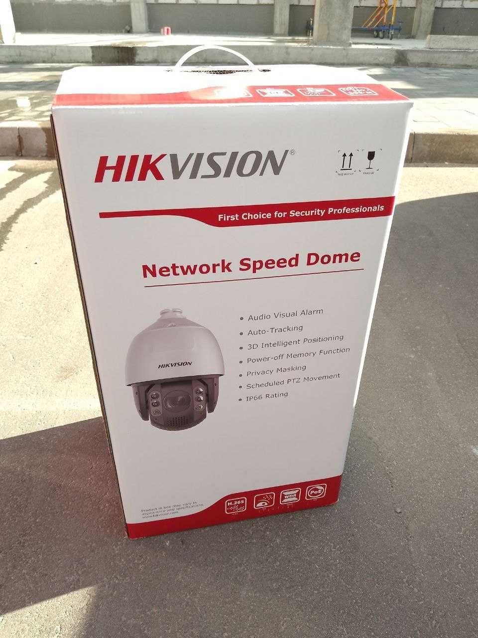 комплекти камер спостереження, hikvision, dahua, seven, tvt і т.д.