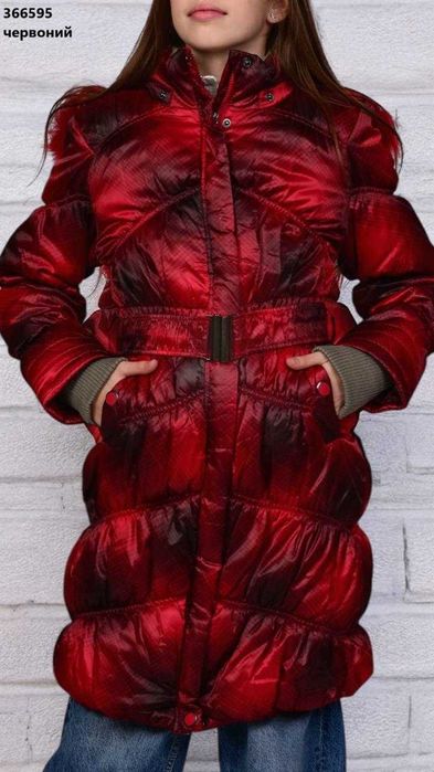 Зимова дитяча куртка для дівчинки