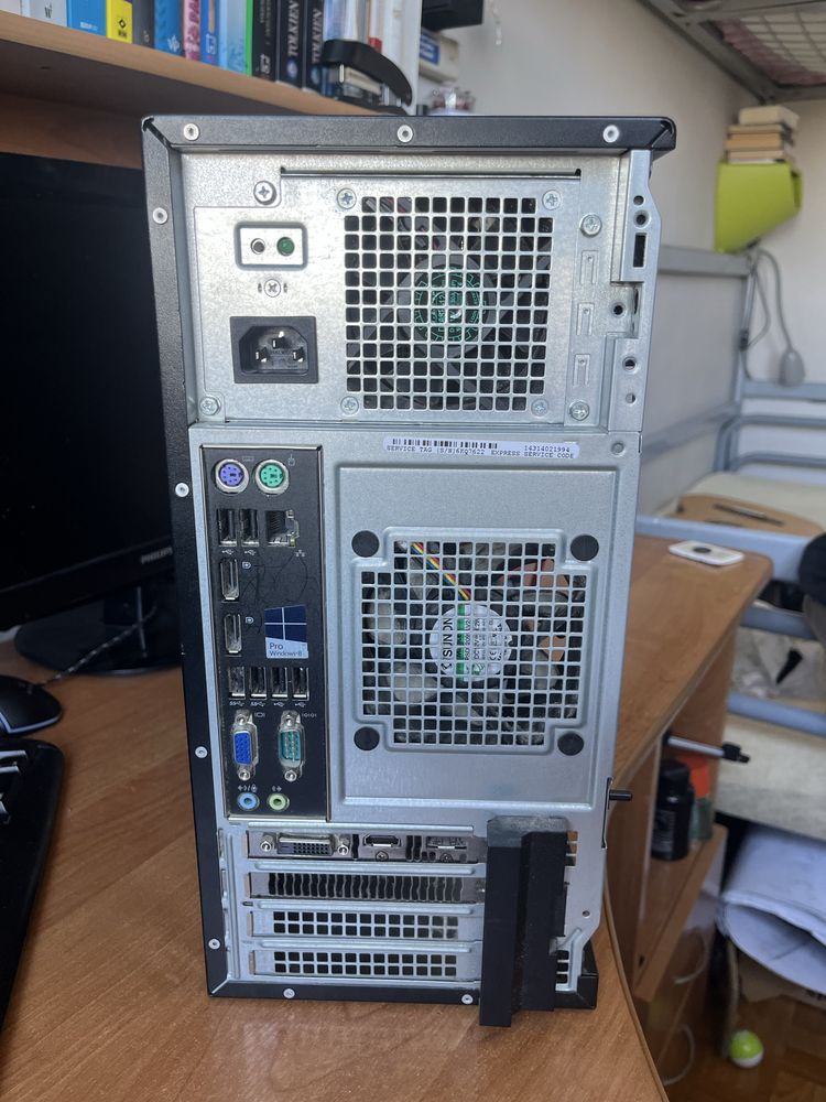 Komputer Stacjonarny, 16GB Ram, Nvidia GTX 1050Ti