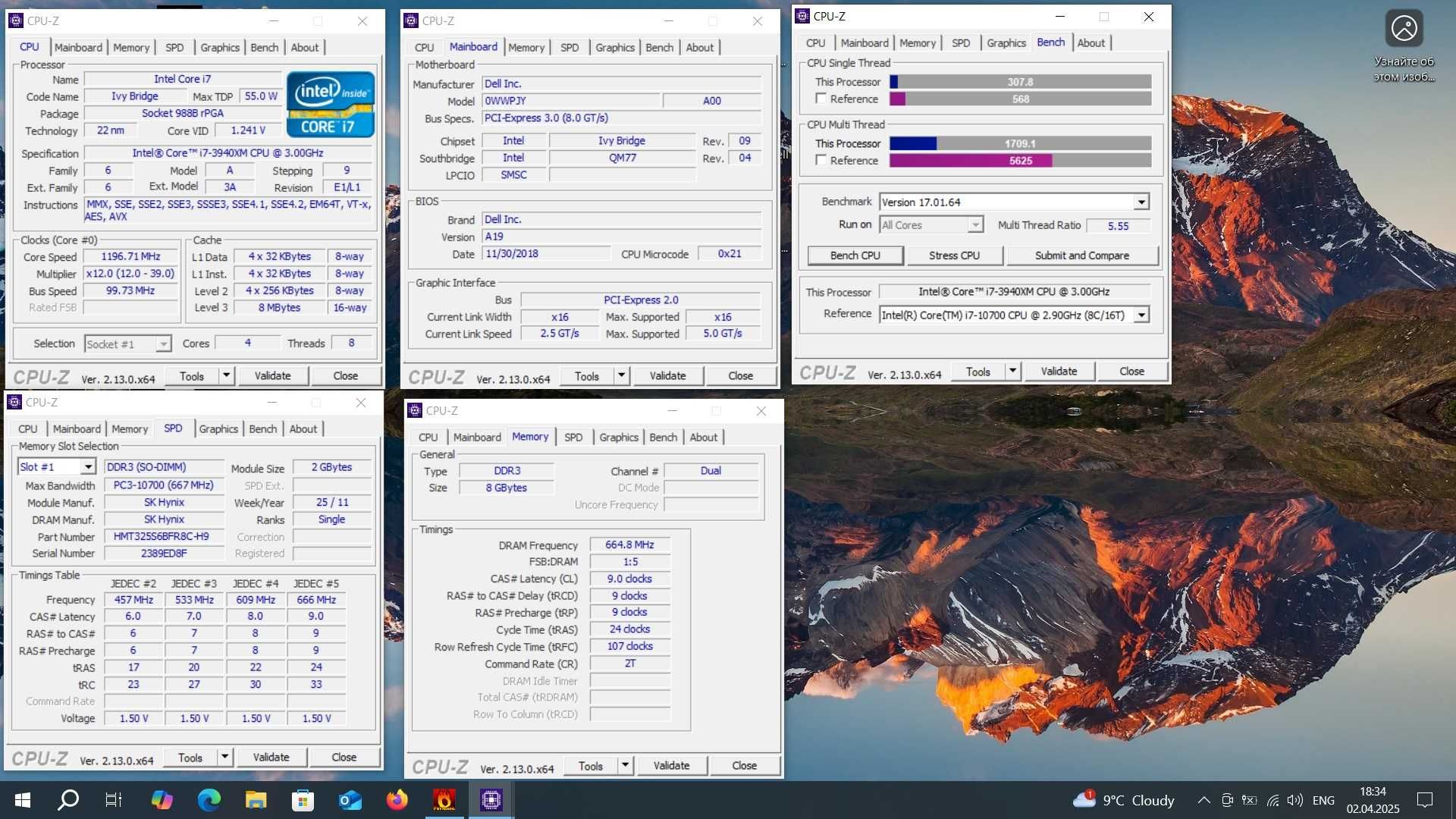 Процесор CPU i7-3940XM Extreme Edition 8M Cache, up to 3.90 GHz