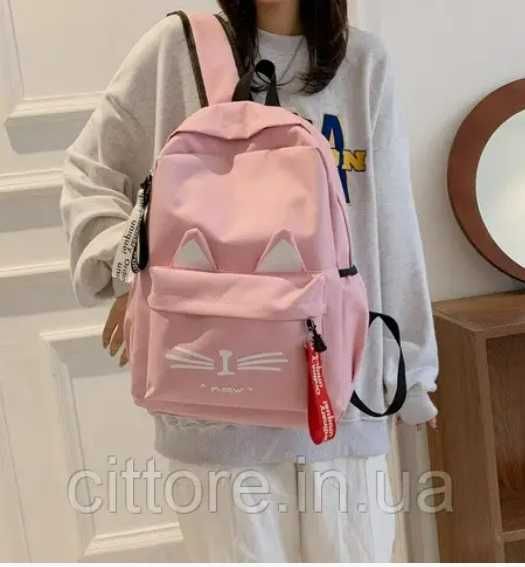 Рюкзак для школы Ранец - новый черный розовый серый большой 4 цвета