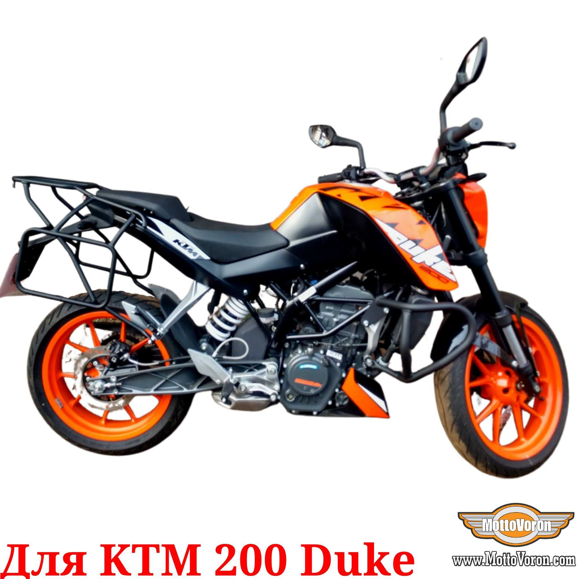 KTM Duke 200 Багажная система KTM 200 Duke рамки под сумки багажник