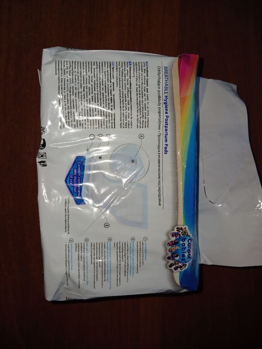 Після родові прокладки.Нові.