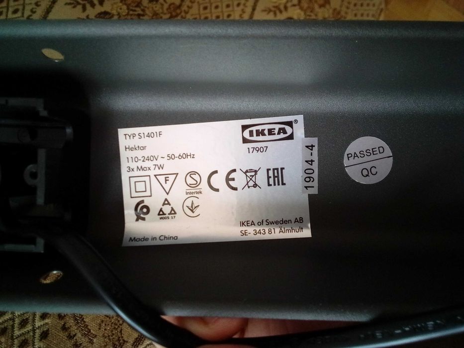 IKEA Hektar lampa sufitowa 3 reflektorowa szara