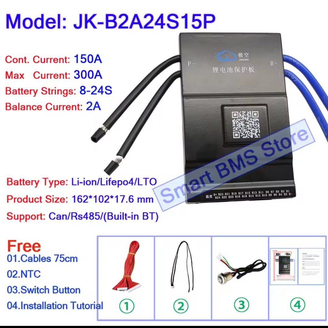 Плата BMS JKB2A24S15P