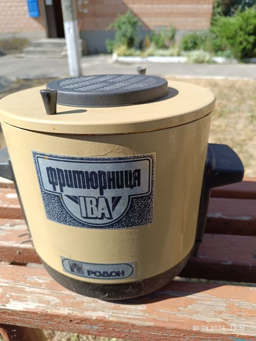 Продам фритюрницю