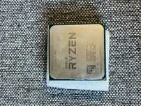 Amd Ryzen 5 1600