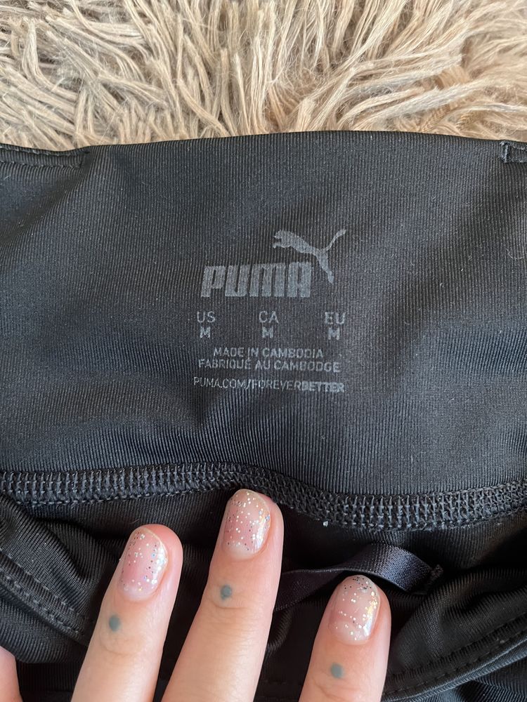 Укороченные легенсы Puma drycell