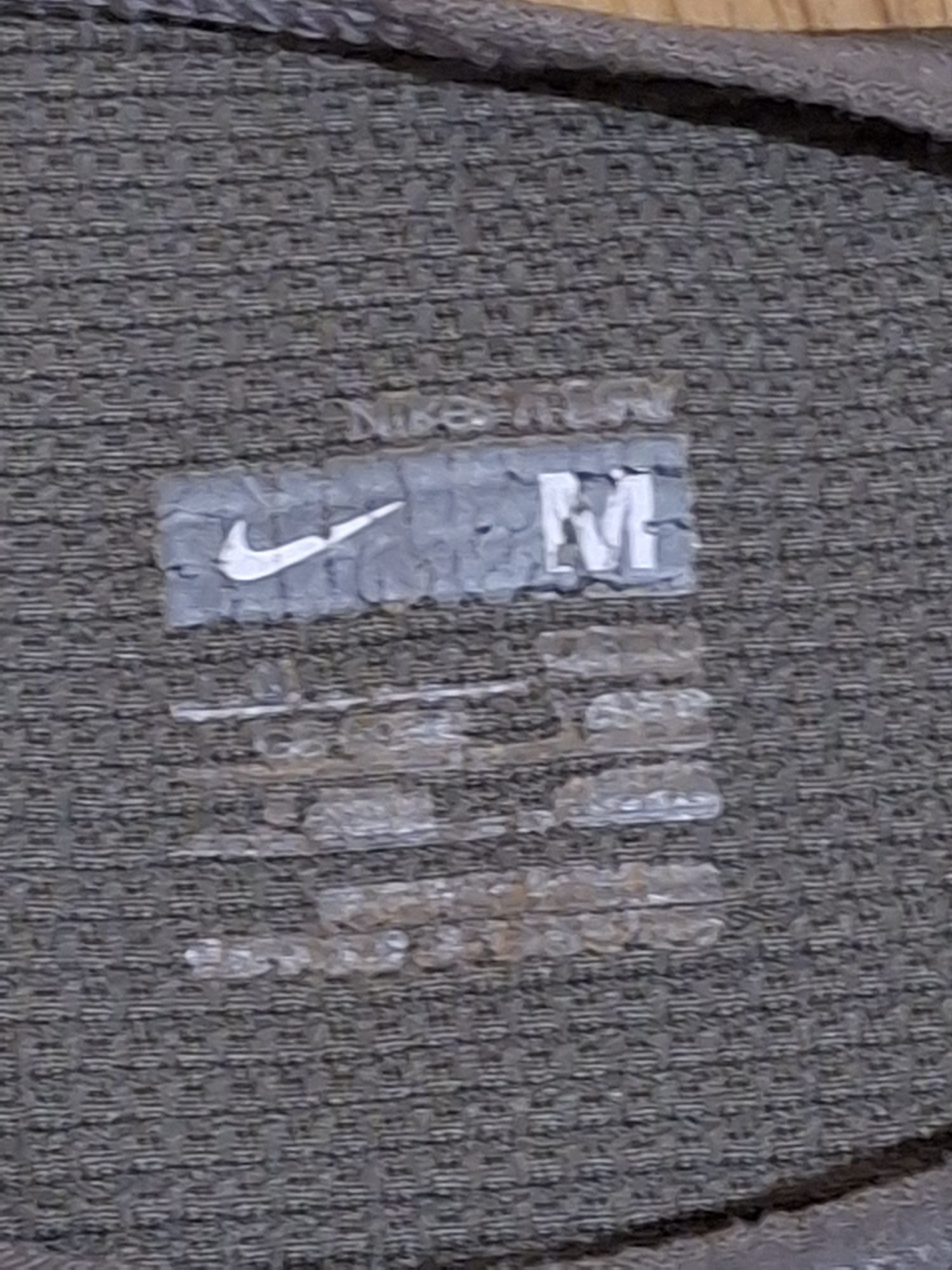 футболка Nike Fit