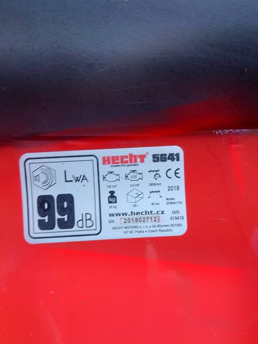 Аэратор скарификатор Hecht 5641