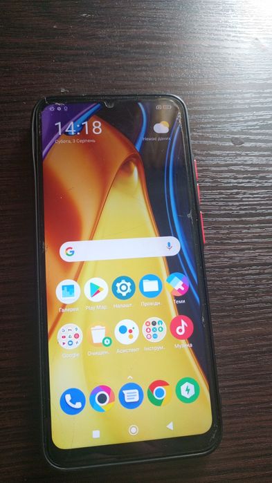 Продам POCO С40 в немоганому стані