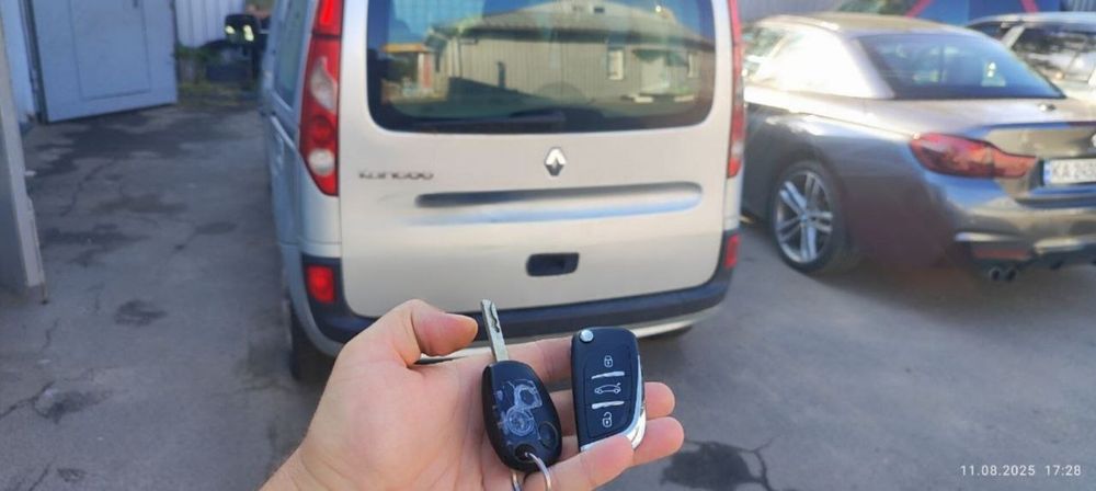 Изготовление автомобильных ключей.