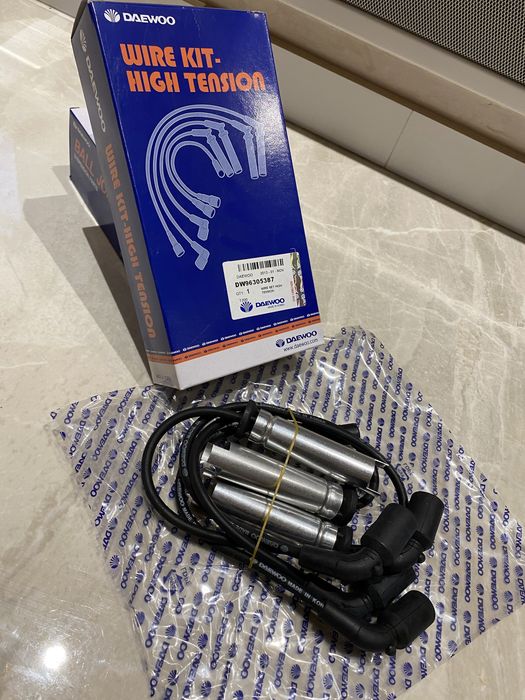 Високовольтные провода