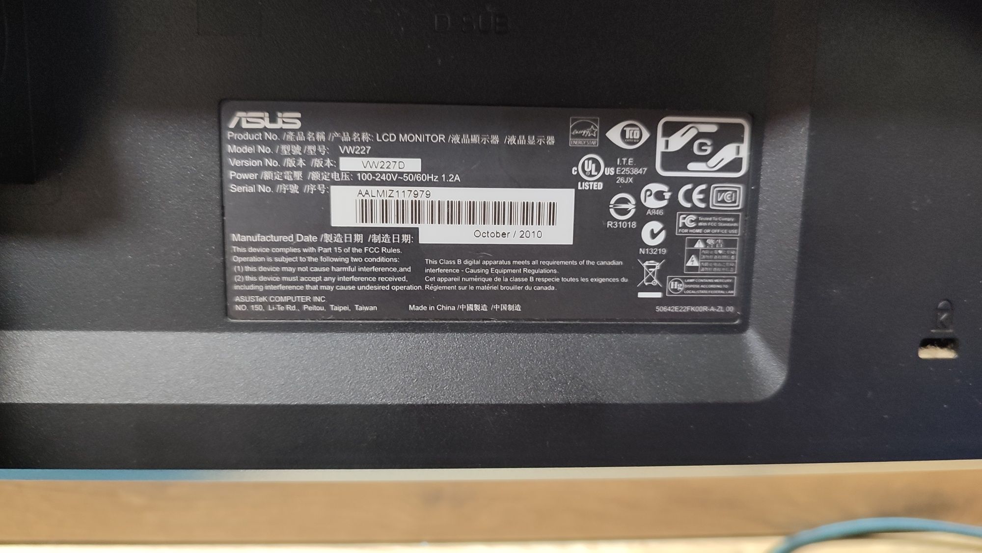 Монитор ASUS model  VW227D
