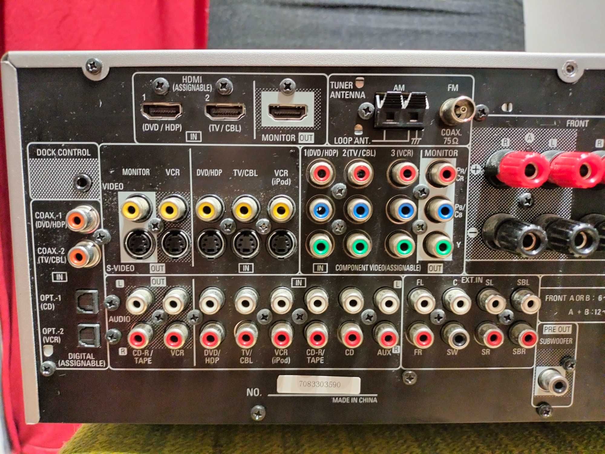 amplituner denon AVR-1708