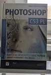 Photoshop CS3 PL