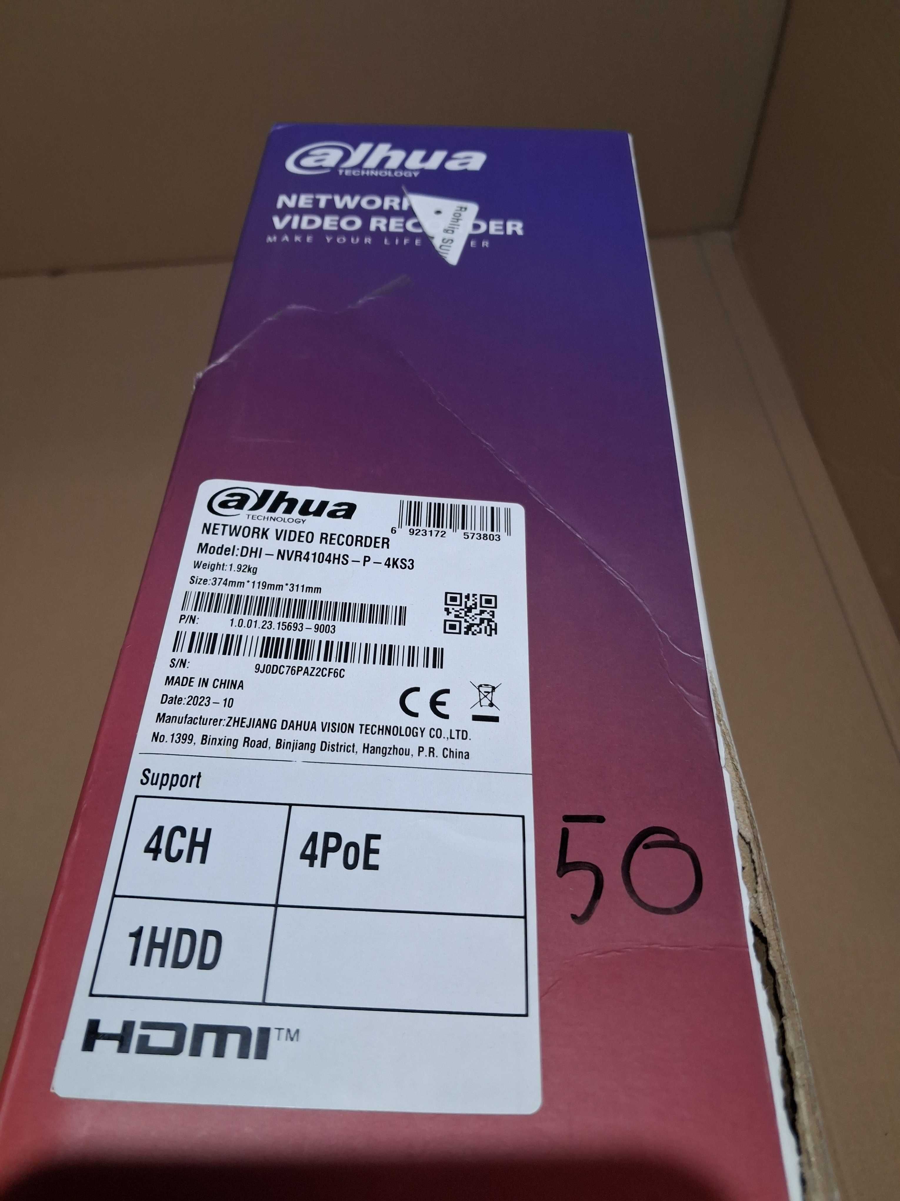 Rejestrator Dahua 4 kanałowy NVR4104HS-P-2KS3