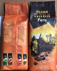 Кофе молотый "Рідна Кава Peru" ( Перу) 265гр.