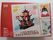 Nieotwarte Lego Ninjago 4.002021 Temple of Celebrations