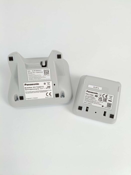 Telefon bezprzewodowy Panasonic KX-TG6822GS